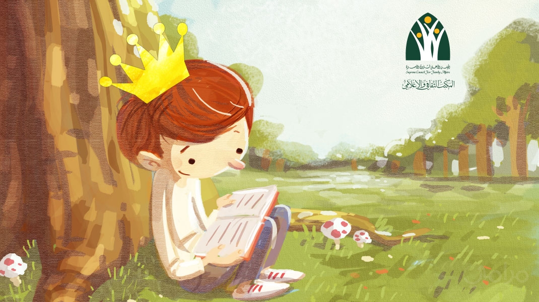 برنامج "فارس القراءة"