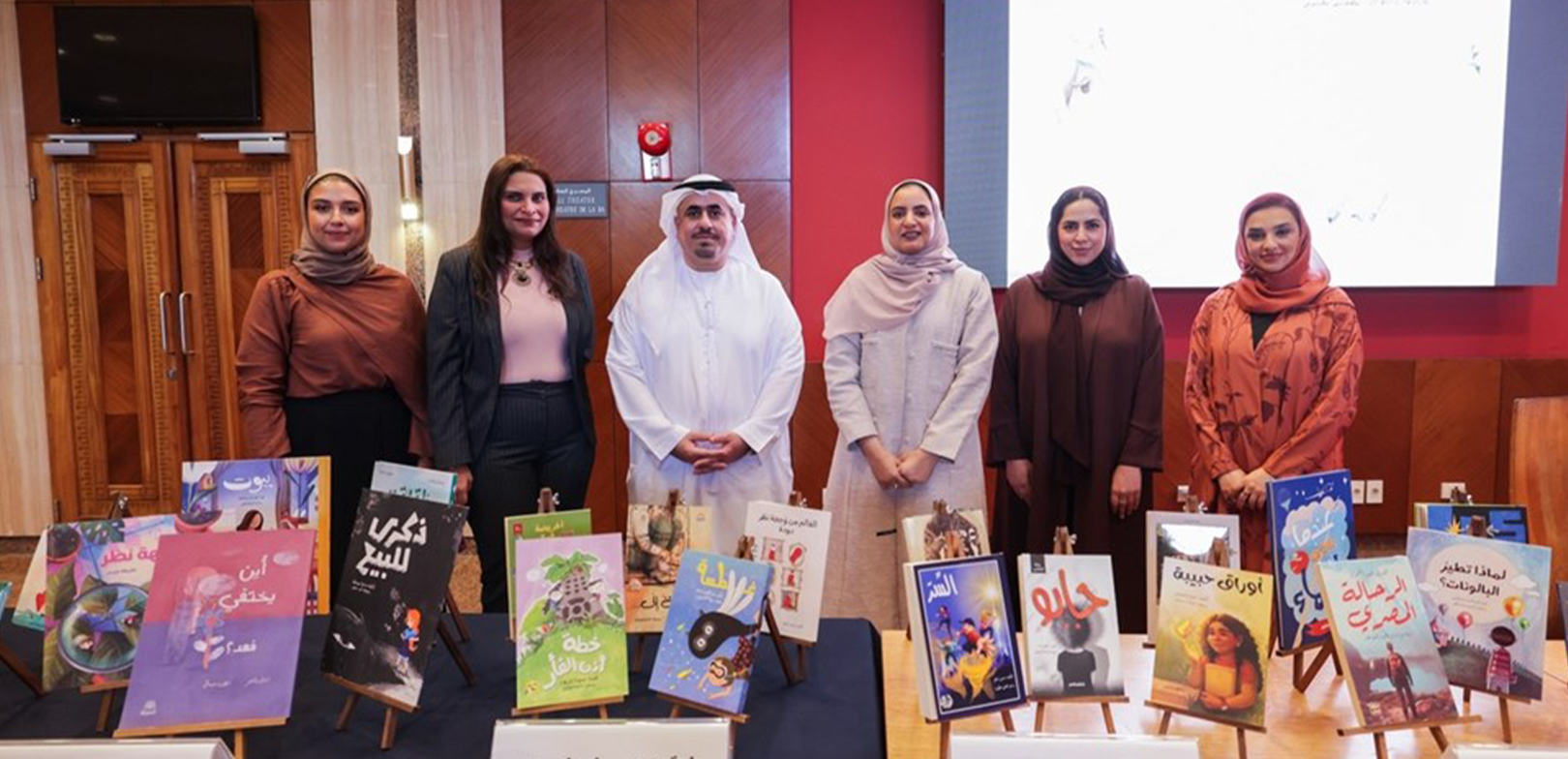 الجائزة الدولية لأدب الطفل العربي: من 47 مشاركة إلى حراك يعيد تشكيل علاقة الطفل بالقراءة