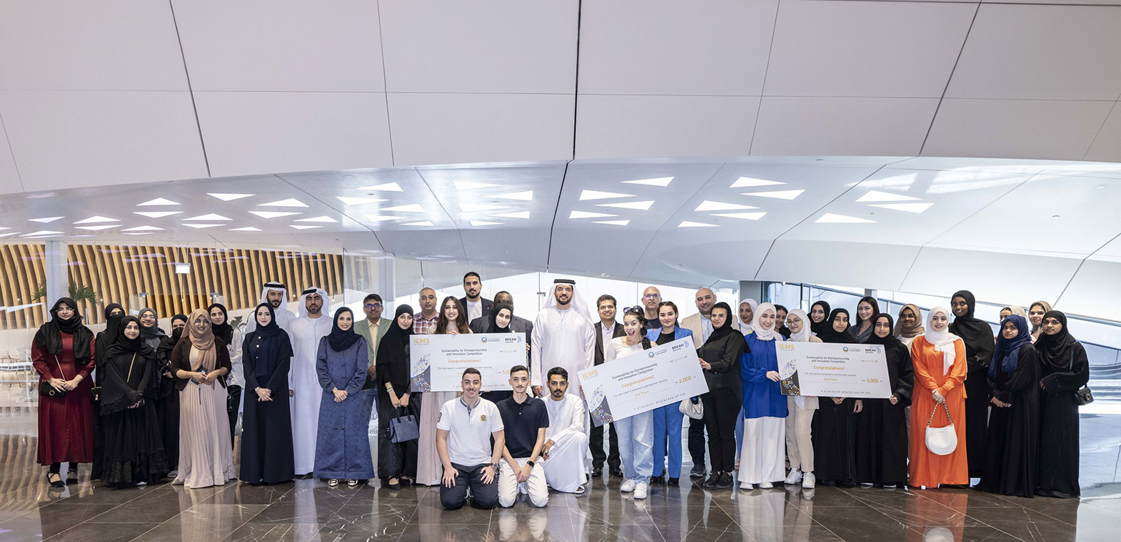"بيئة للتعليم" و"جامعة عجمان" تكرمان أفكار الطلاب المبتكرة لبناء مستقبل مستدام