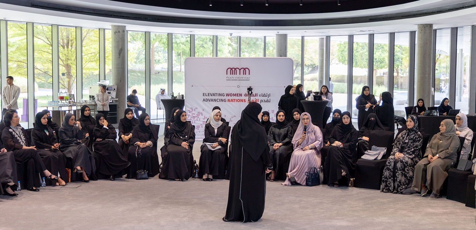 "نماء" تطلق سلسلة "حوارات نماء" 