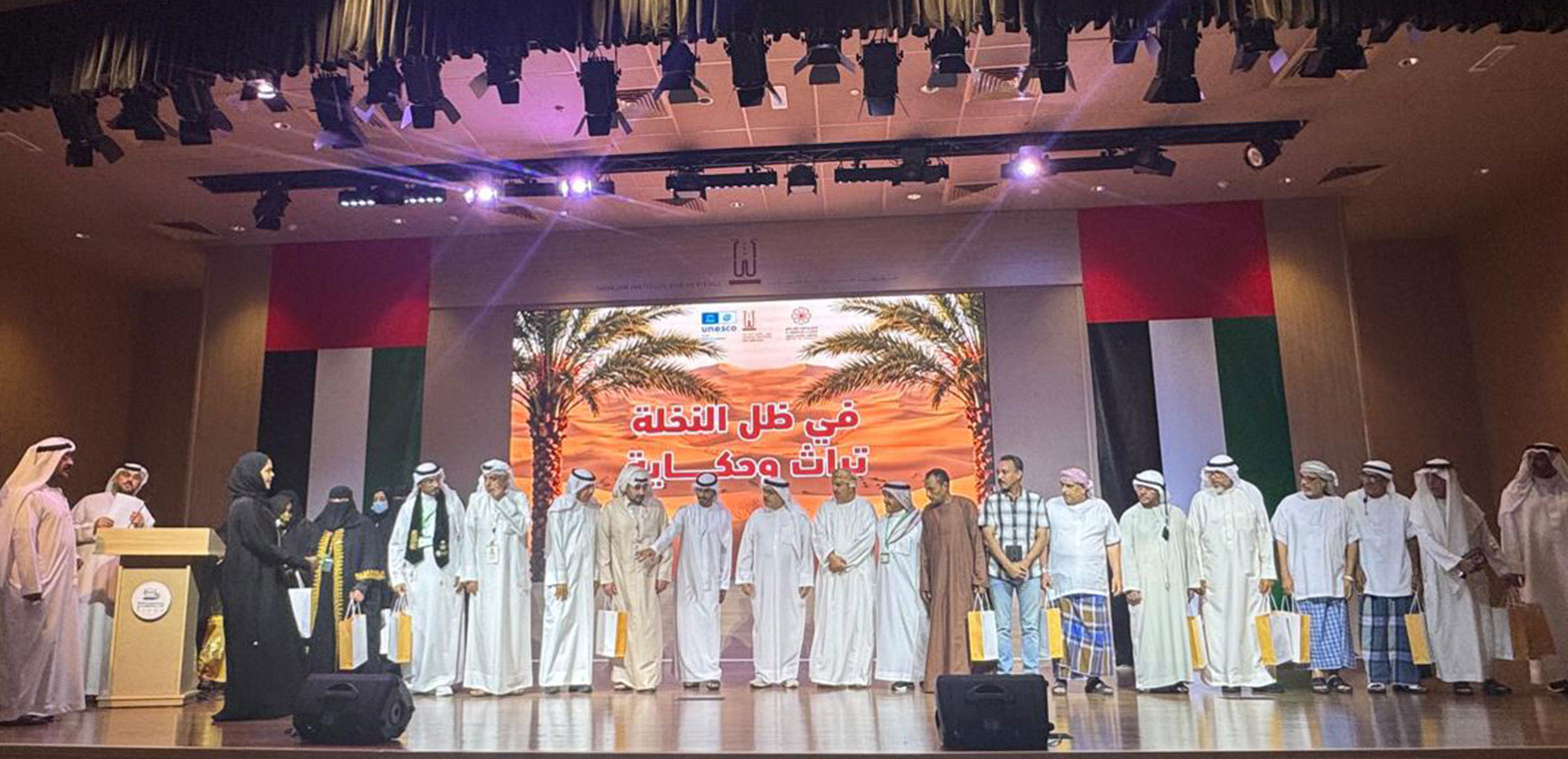 في ظل النخلة.. تراث وحكاية