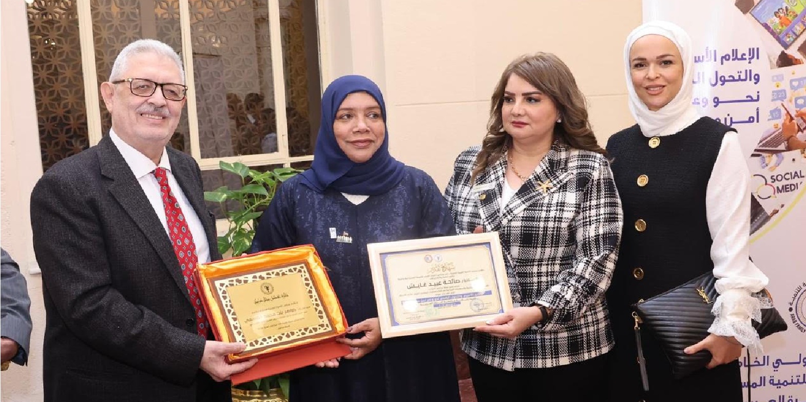 مجلة "مرامي" تفوز بجائزة أفضل مجلة عربية ذات محتوى أسري في مؤتمر الإعلام الأسري بالقاهرة