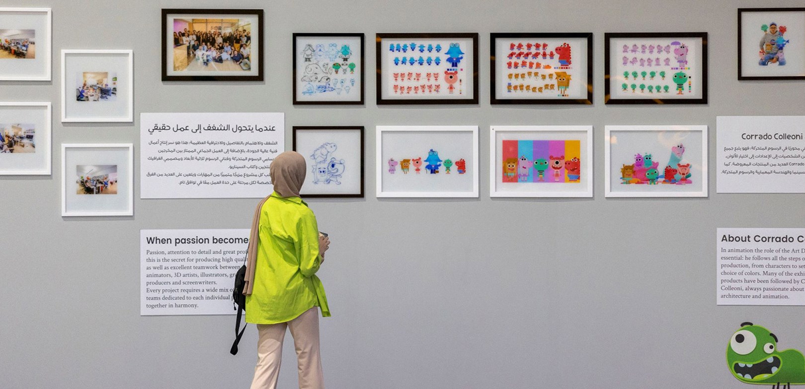 مؤتمر الشارقة للرسوم المتحركة يحتفي بعالم الأنمي من 1-5 مايو  