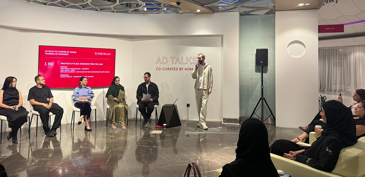  "إرثي"  يستعرض جماليات الحرف الإماراتية أمام قادة عالم التصميم في "نوماد أبوظبي "