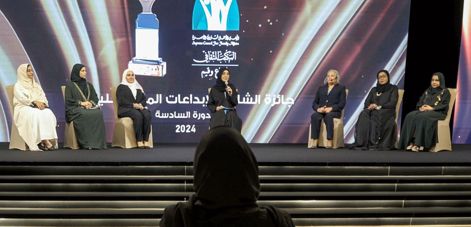 جواهر القاسمي: "منصات العالم الرقمي مُسخّرة للإبداع البشري" 