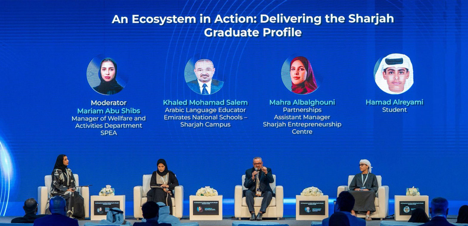 شراع يسلّط الضوء على الفائزين في تحدي بوابة الشارقة 2025