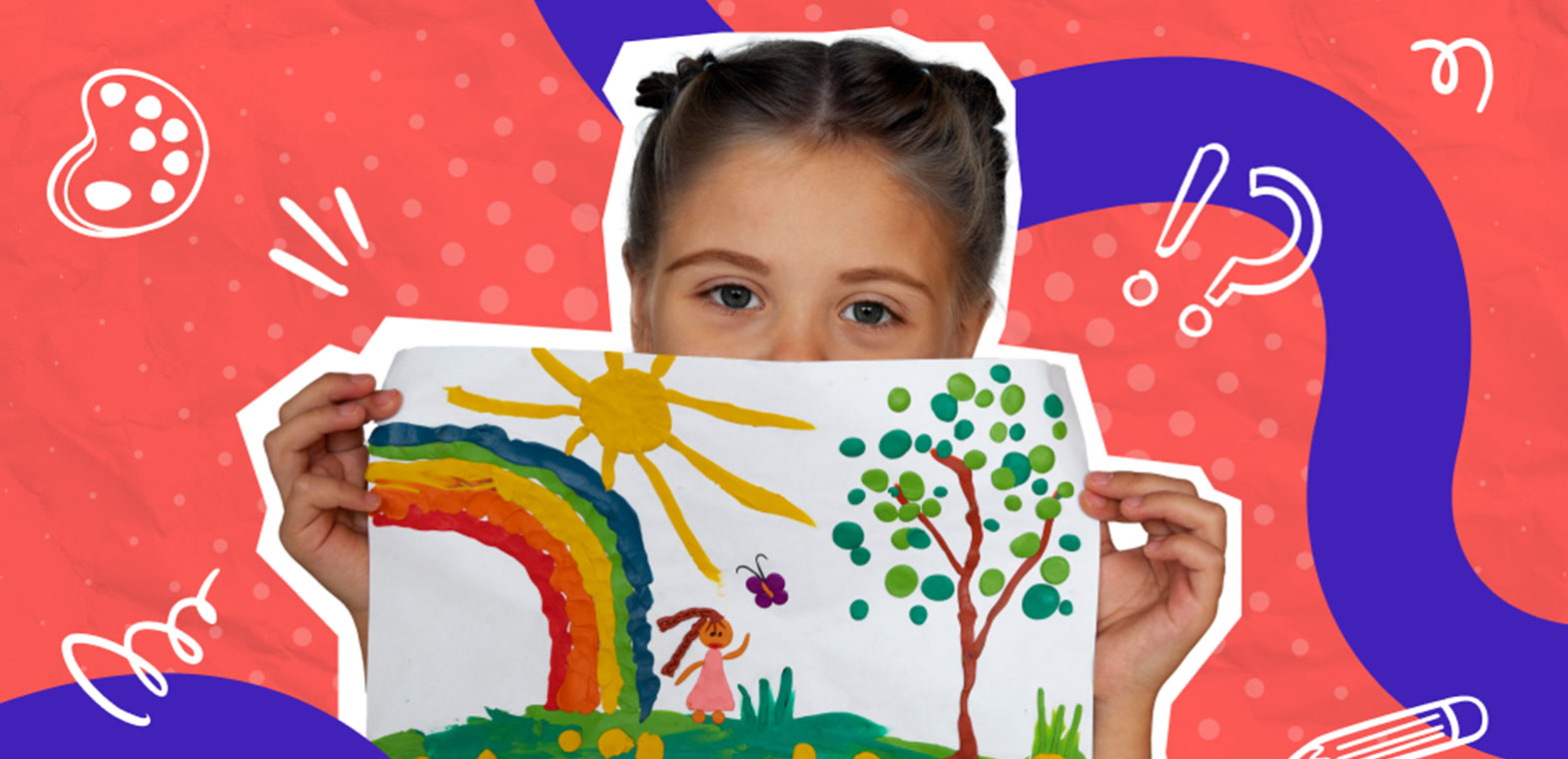 الطفل الموهوب بين المسؤولية والغرور