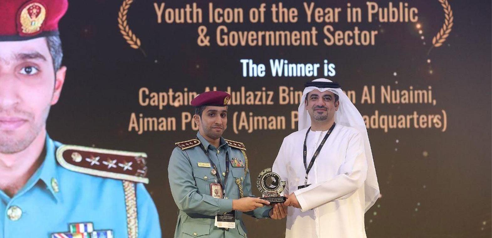 النقيب عبدالعزيز بن سلطان النعيمي.. يتوج بجائزة أيقونة الشباب الخليجي لعام 2025