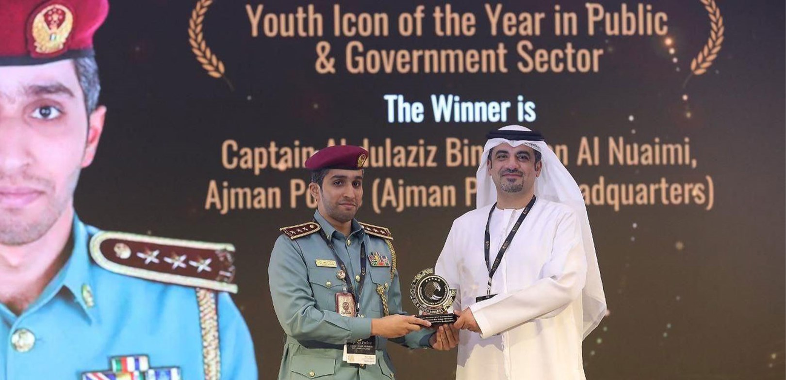 النقيب عبدالعزيز بن سلطان النعيمي.. يتوج بجائزة أيقونة الشباب الخليجي لعام 2025
