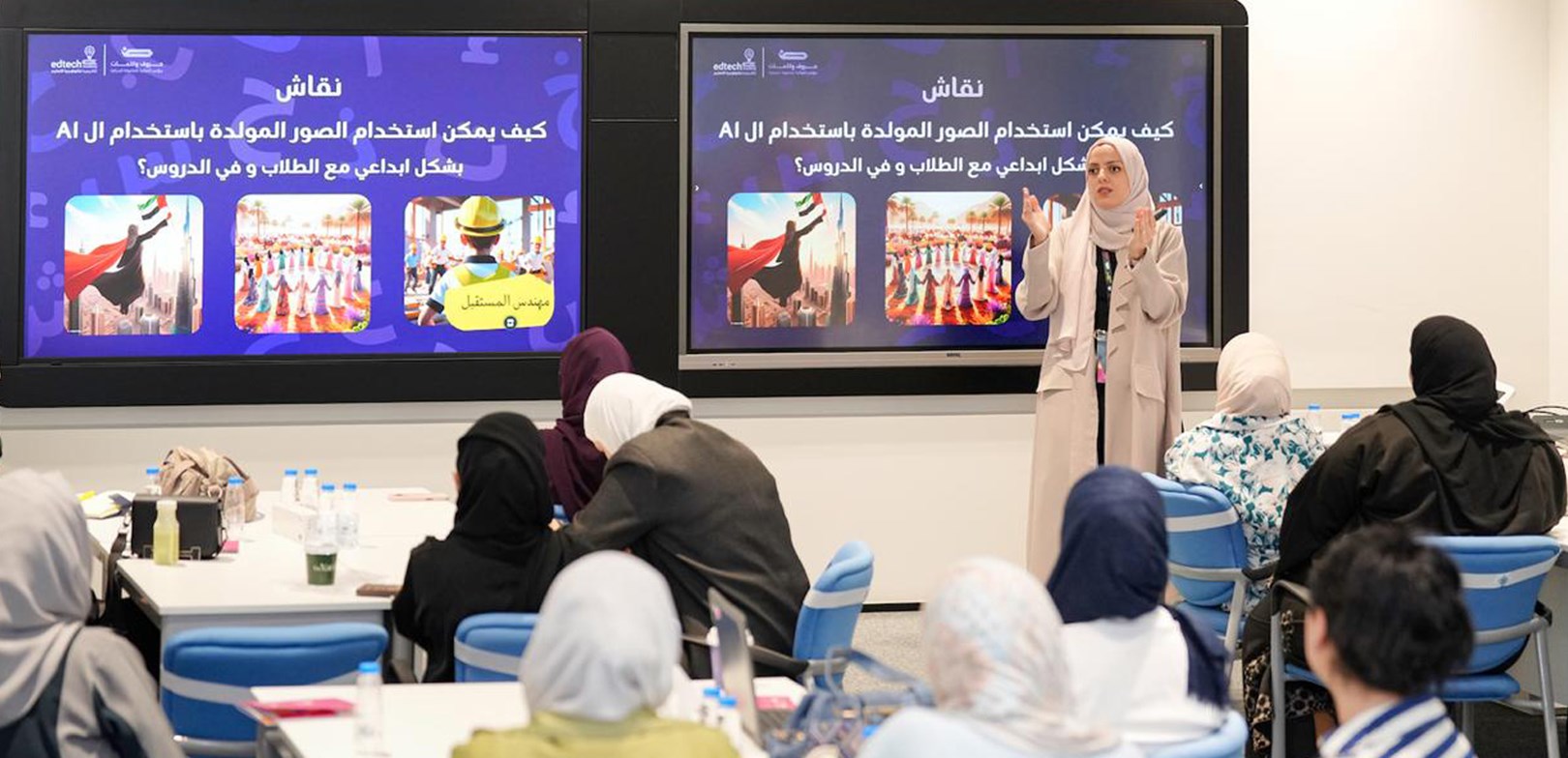 "حروف وكلمات.. مؤتمر القرائية للطفولة المبكرة" استضافة أكثر من 650 مشاركًا