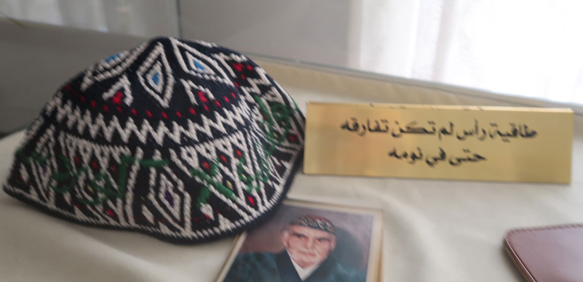 اتفق "العراق" على حب جدي محمد الجواهري