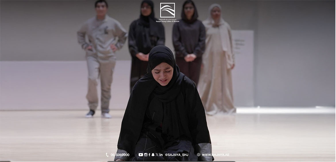 نوال شريف: "ربع قرن للمسرح" شجعني على إكمال مسيرتي 