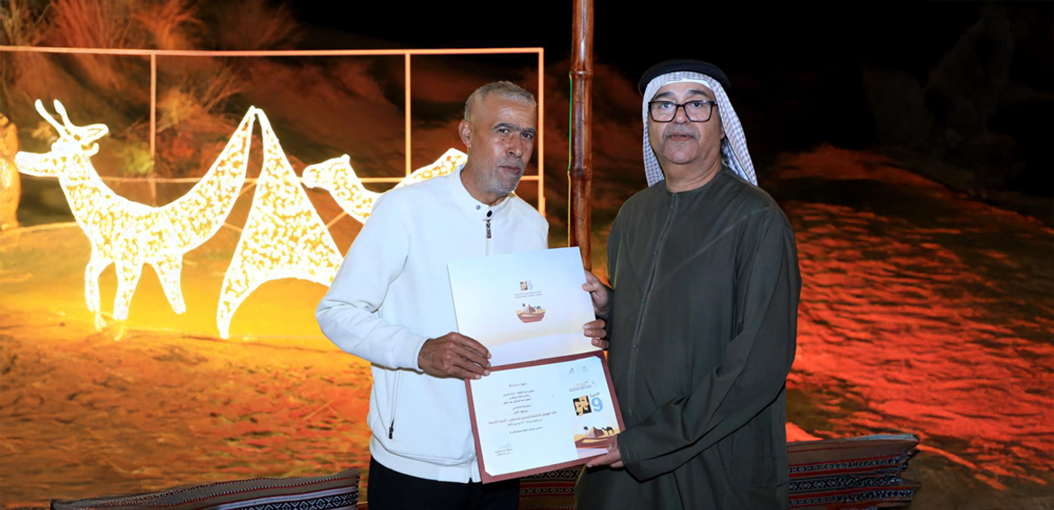 مهرجان الشارقة للمسرح الصحراوي .. يواصل فعاليات دورته التاسعة