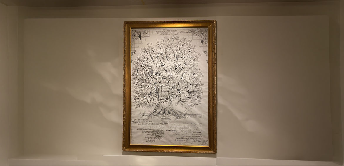 اتفق "العراق" على حب جدي محمد الجواهري