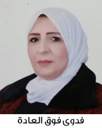 سلاح ذو حدين .. الصداقة بحلوها ومرها 