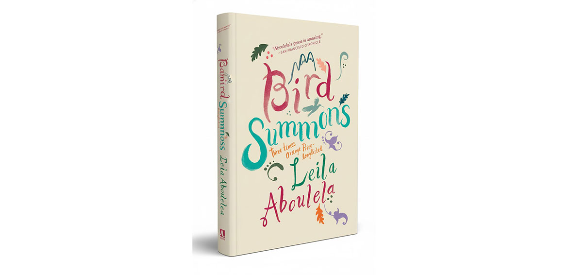 ليلى أبو العلا: زهرة أطلت وسط أشواك الغربة