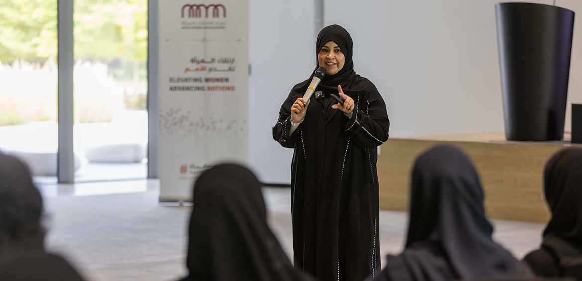 "نماء" تطلق سلسلة "حوارات نماء" 