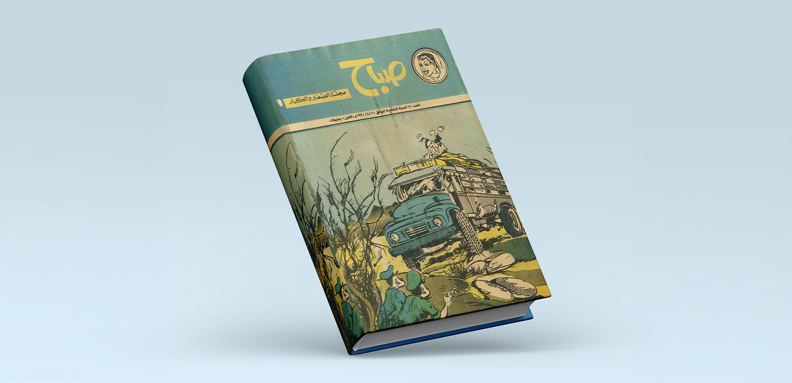 الفنان التشكيلي عمر عبد الرازق.. ريشة لم تكسرها الأيام