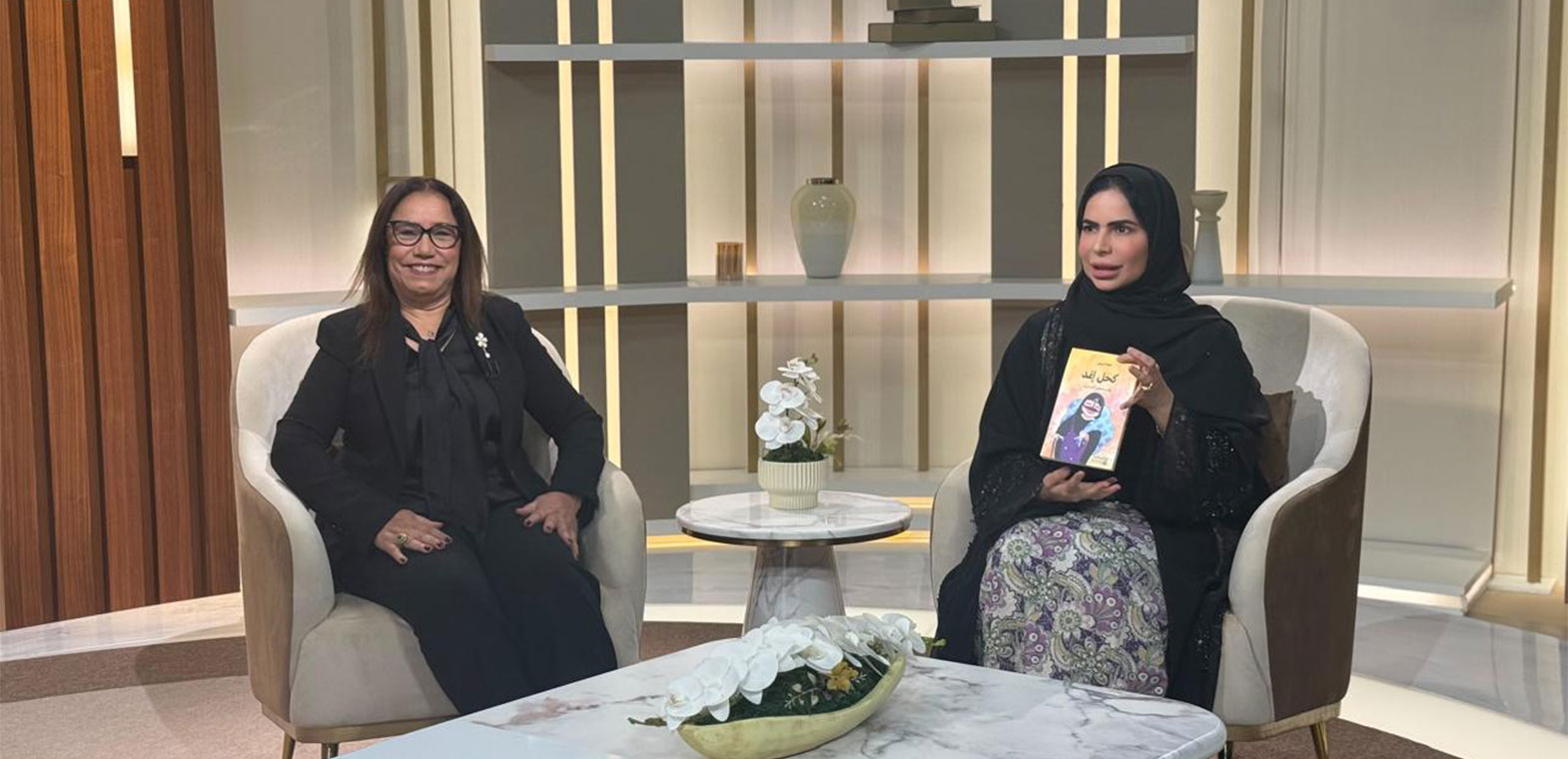 الكاتبة فاطمة المزروعي .. من الأرشيف إلى الرواية .. 