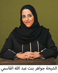 كيف ينجح الإعلام الجديد في ملامسة القضايا الأسرية؟