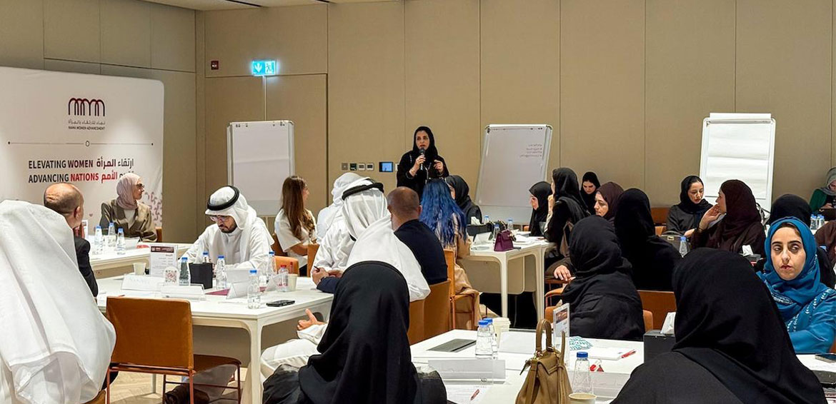 نماء تطرح أدوات عملية لبناء بيئات عمل أكثر عدلاً وشمولية