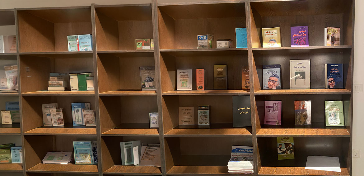 اتفق "العراق" على حب جدي محمد الجواهري