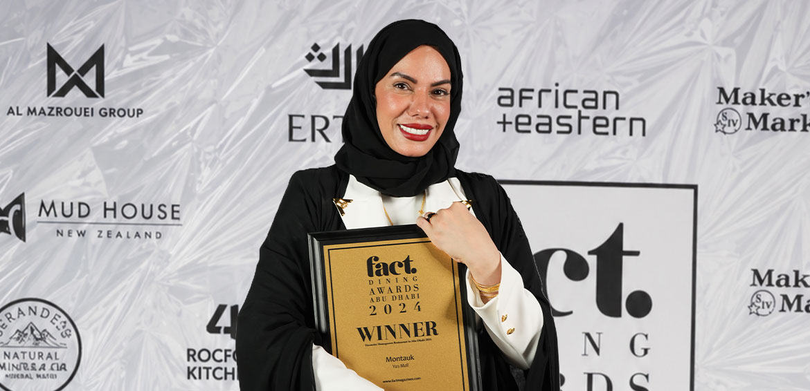 مريم المنصوري… حكاية مطبخ إماراتي يعبر إلى العالم