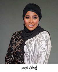 كيف ينجح الإعلام الجديد في ملامسة القضايا الأسرية؟