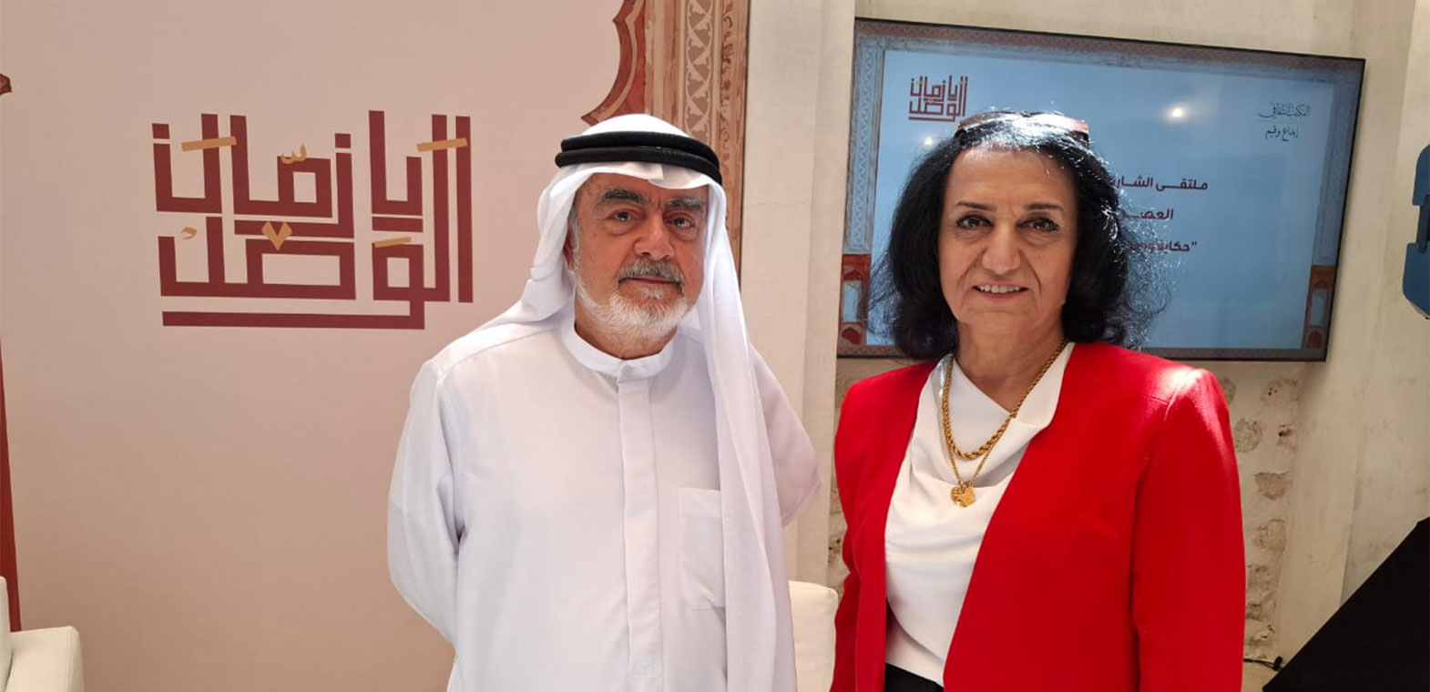 الدكتور يوسف الحسن: أخشى على القيم الإنسانية والتواصل الحقيقي في هذا العالم الافتراضي