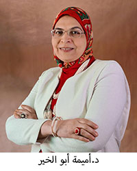 كيف ينجح الإعلام الجديد في ملامسة القضايا الأسرية؟