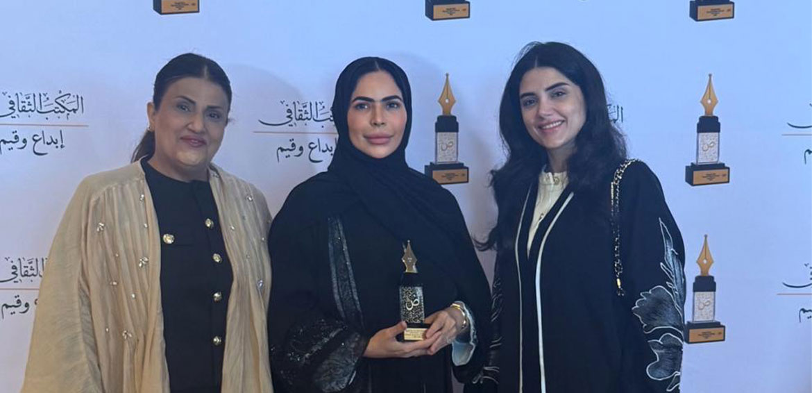 الكاتبة فاطمة المزروعي .. من الأرشيف إلى الرواية .. 