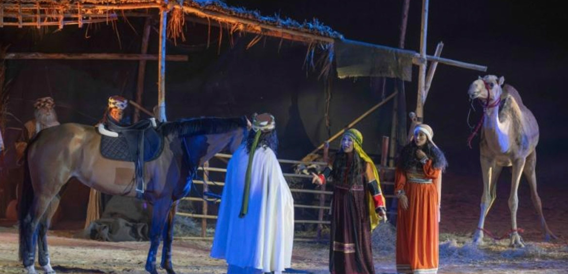 مسرحية " الرداء المخضب بالدماء" حافظت على تطبيق مفاهيم المسرح الشعري