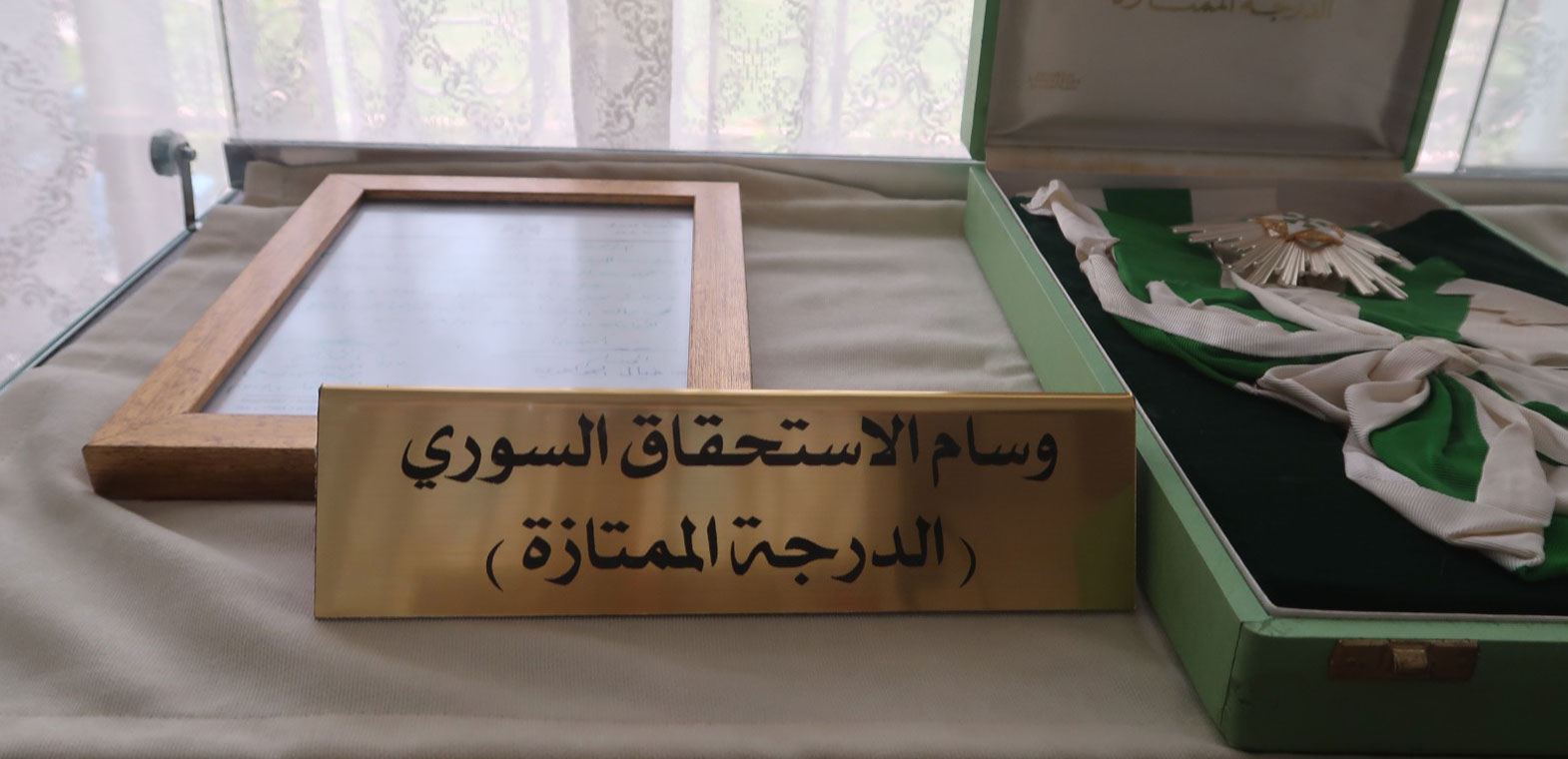 اتفق "العراق" على حب جدي محمد الجواهري