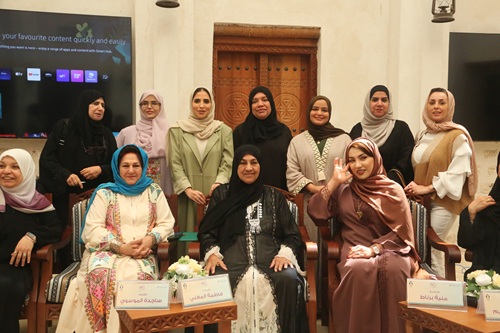 ندوة قصة إمرأة عربية 