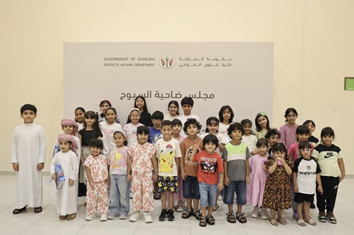 برنامج صيفنا و الشارقة