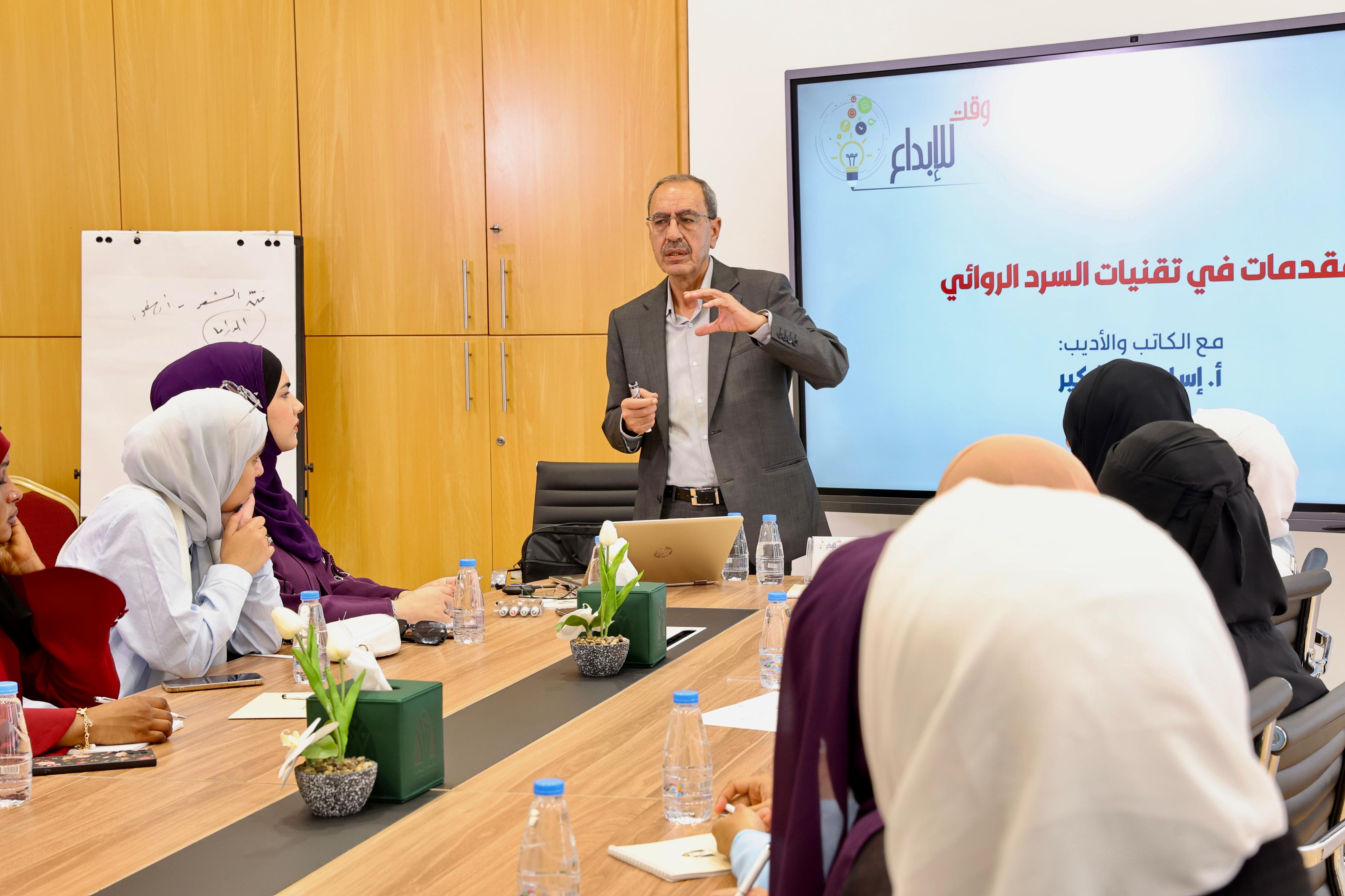 دورة وقت للإبداع مع الكاتب و الأديب أ.إسلام  ا