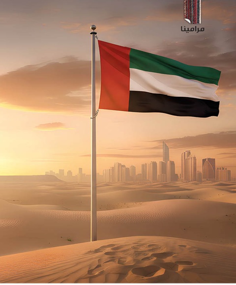 حكاية نربي بها الأبناء