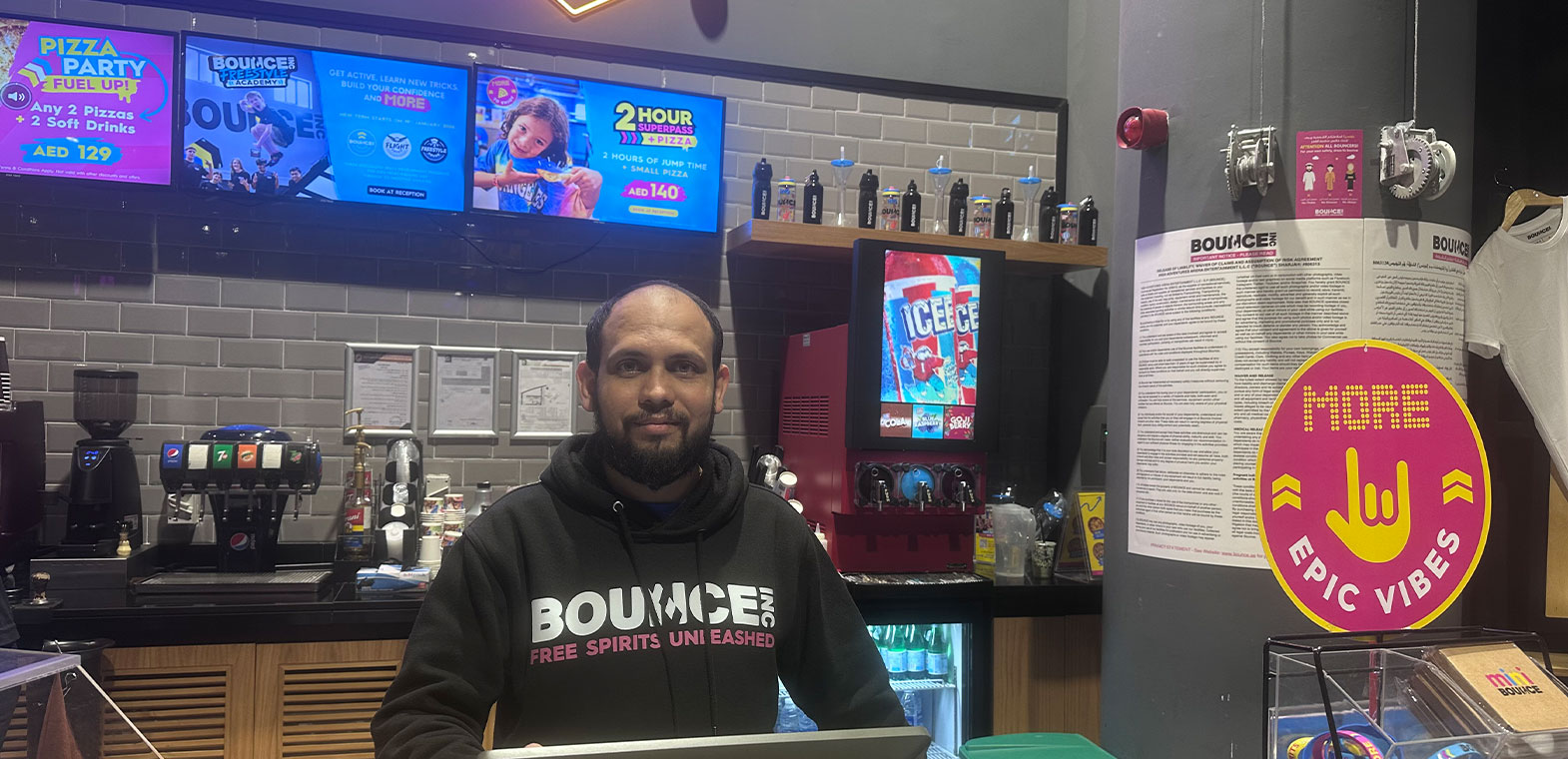 سيد أحمد : بدايات متواضعة لتحقيق مستقبل أفضل